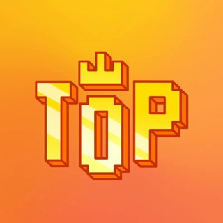 Telegram profile photo for Red Hot Items🌶🌶🌶🌶🌶