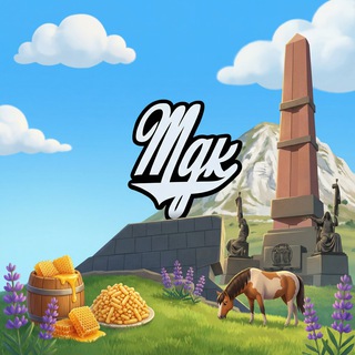 Telegram profile photo for MDK Башкирия