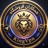Telegram profile photo for اطلاع رسانی همکاران
