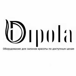 Telegram profile photo for DIPOLA | ПРОФ УНИВЕРСАЛ