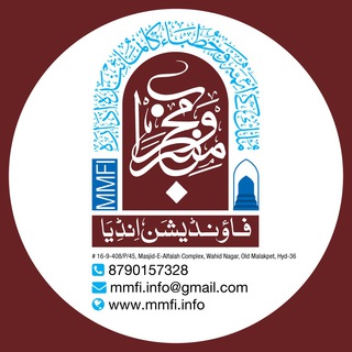 Telegram profile photo for Member-O-Mehrab Foundation India