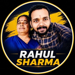 Telegram profile photo for RAHUL SIR ENGLISH
