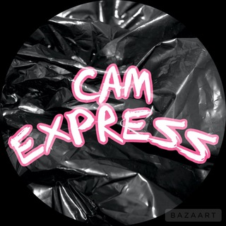 Telegram profile photo for CAM EXPRESS