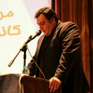 Telegram profile photo for کانال اشعار محمدحقیقی