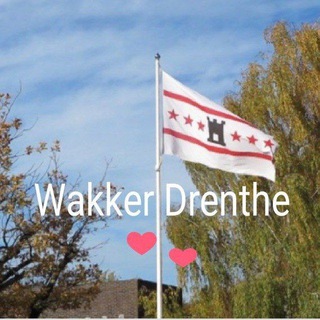 Telegram profile photo for VRIJ DRENTHE - Kanaal ♥️☘️🌳