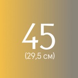 Telegram profile photo for KRAI Наличие 45