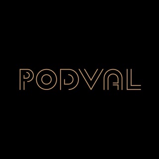 Telegram profile photo for PODVAL