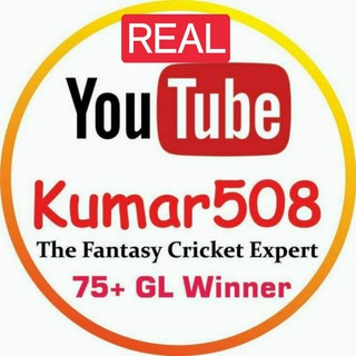 Telegram profile photo for KUMAR508 (OFFICIAL)☑️