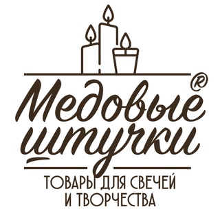 Telegram group profile photo for Медовые штучки| новости | лайфхаки