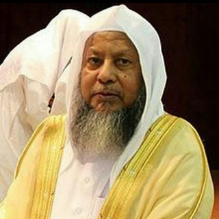 Telegram profile photo for Sheikh Muhammad Ayyub