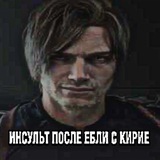 Telegram profile photo for ︎︎ переходник