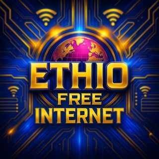 Telegram profile photo for Ethio Free Internet
