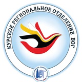 Telegram profile photo for Пресс-служба Курского РО ВОГ