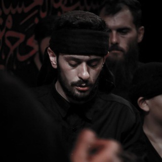 Telegram profile photo for کانال رسمی کربلایی هادی ونستانی