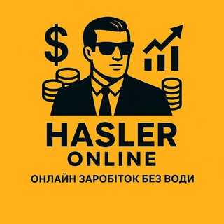 Telegram profile photo for HaslerOnline