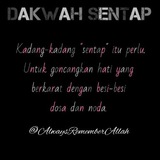 Telegram profile photo for DAKWAH SENTAP