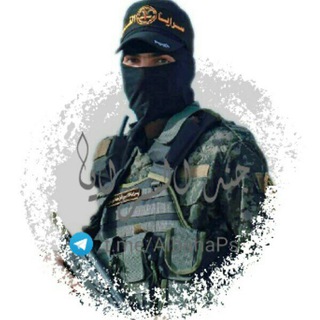 Telegram profile photo for 『 جُنْدُ السَّرَايَا 』