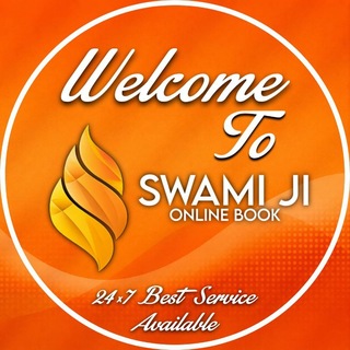 Telegram profile photo for Swami🙏 JI BOOK OPEN GROUP