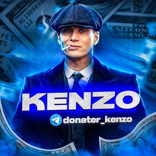 Telegram profile photo for KENZO PUBGM🗽