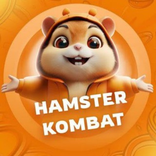 Telegram profile photo for Hamster kombat 🇷🇺