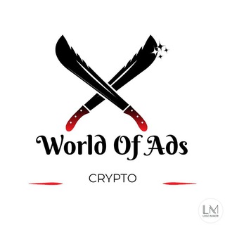 Telegram profile photo for World Of Ads