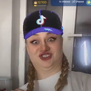 Telegram profile photo for Говнюшары