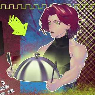 Telegram profile photo for Лентяй