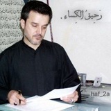 Telegram profile photo for رَحِيقُ الكِساء .