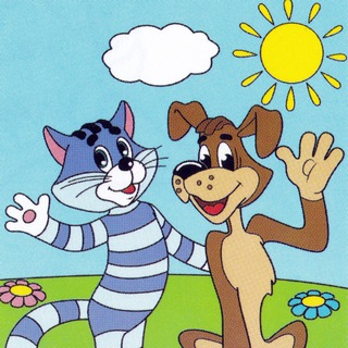 Telegram profile photo for Мультфильмы для детей