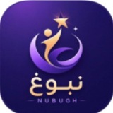 Telegram profile photo for Nubugh | نبوغ
