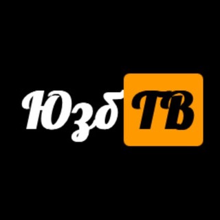 Telegram profile photo for ЮзбТВ📺