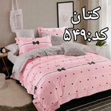 Telegram profile photo for روتختی کتان دانا خواب