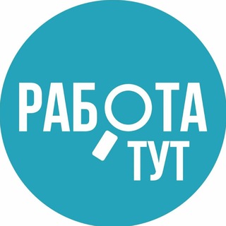 Telegram profile photo for 🔥 Работа Самара 🔥