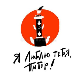 Telegram profile photo for Piter_Online