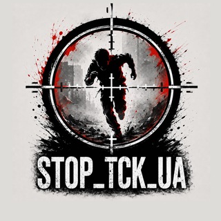Telegram group profile photo for ๐บ๐ฆ Stop TCK Ukraine ๐บ๐ฆ chat