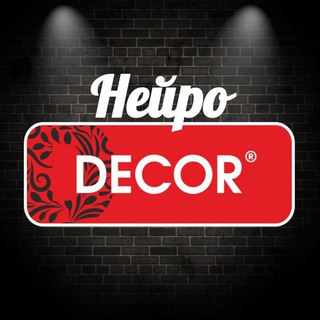 Telegram profile photo for Нейро-Decor