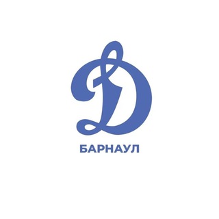 Telegram profile photo for ФК «Динамо-Барнаул»