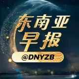 Telegram profile photo for 全球通道 酒店情趣 母狗反差婊 精品少妇 户外露出 usdt担保 担保交易 灰产总群 跑分担保 国际代收付 后入性感肥臀 欧美翘臀 极品身材 usdt回RMB RMB回usdt 海外代收付群
