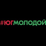 Telegram profile photo for г.Васильевка #ЮгМолодой