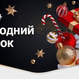 Telegram profile photo for игры на деньги фриспины за регистрацию и без депозита моментально без отыгрыша с выводом денег