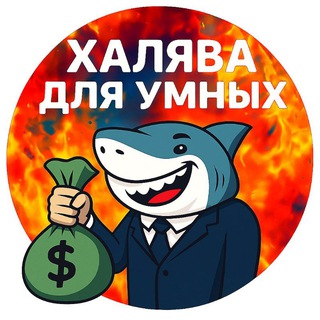 Telegram profile photo for lucky_Fe$$