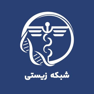 Telegram profile photo for گروه اطلاعرسانی شبکه زیستی