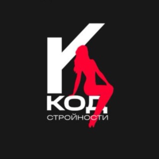 Telegram profile photo for Код стройности