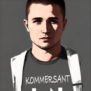Telegram profile photo for Коммерсант📊💰💼