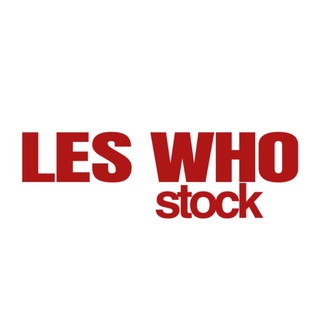 Telegram profile photo for LES WHO - наличие