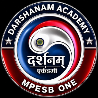 Telegram profile photo for MPESB ONE (व्यापम)