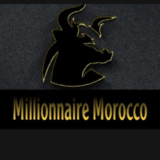 Telegram profile photo for Millionnaire Morocco 📊💵
