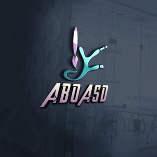 Telegram profile photo for صور مفلتره اسماء شفافه
