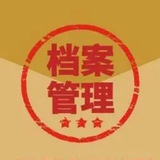 Telegram profile photo for cpa骗子公布🔥🔥🔥