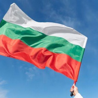 Telegram group profile photo for РАБОТА • УСЛУГИ • ИНФО | ВАРНА БОЛГАРИЯ ЕВРОПА 🇪🇺🇧🇬 Варна, Русе, Солнечный берег, Обзор, Несебр, Шумен, Поморье, София.